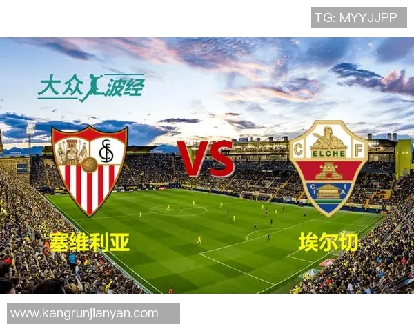 欧洲杯精彩对决塞维利亚迎战乌克兰竞彩分析与推荐