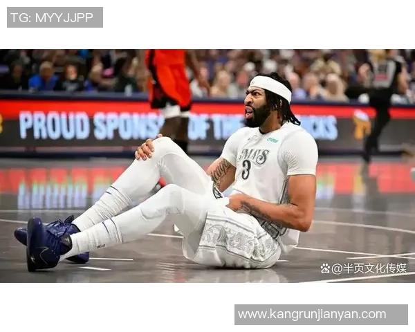 独行侠乱套了！名记泄漏哈里森将被辞退，老板质疑浓眉，身段惹争议