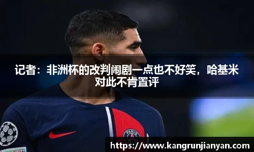 jiuyou集团