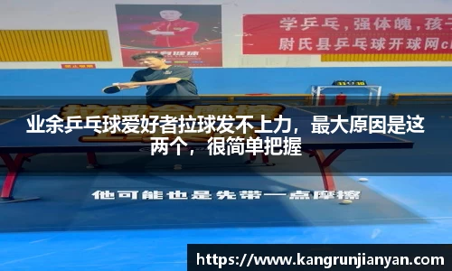 jiuyou九游